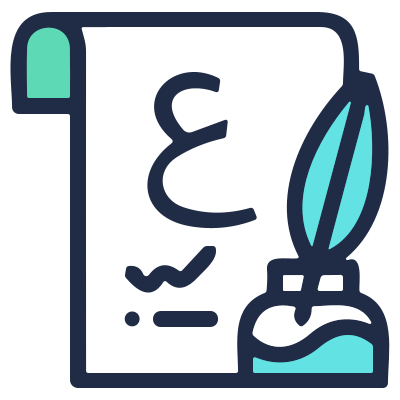 الفلسفة وقضايا العصر